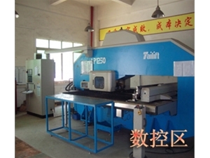 數(shù)控區(qū)